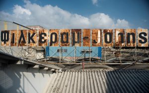 VIO.ME workers call for solidarity