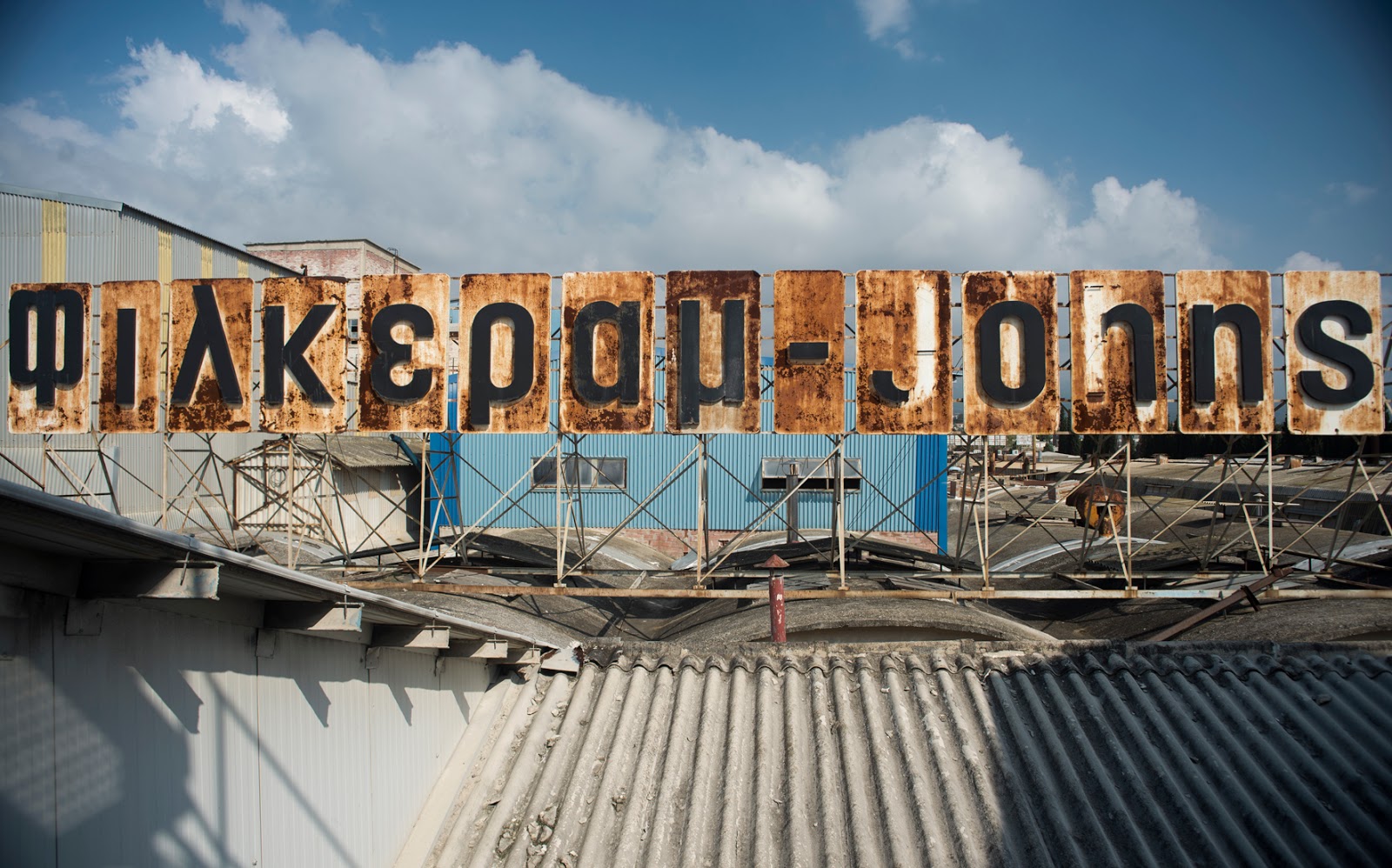 Quelle : www.viome.org