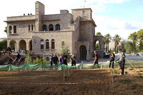 Selbstverwaltetes Zentrum Villa Zografou