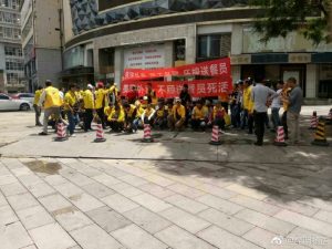 Von Lieferbrüdern, Streiks und Papiertigerwelpen