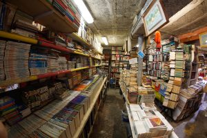 Außer Kontrolle – QAnon, Wu Ming, Faber und Trumps Rache