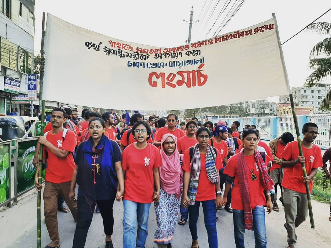 Feministisches Bangladesch